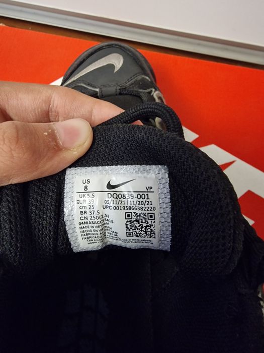 Ghete nike air more uptempo '96