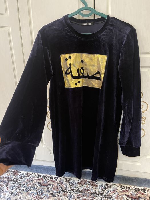 Sotiladi har biri 70 ming so’mdan