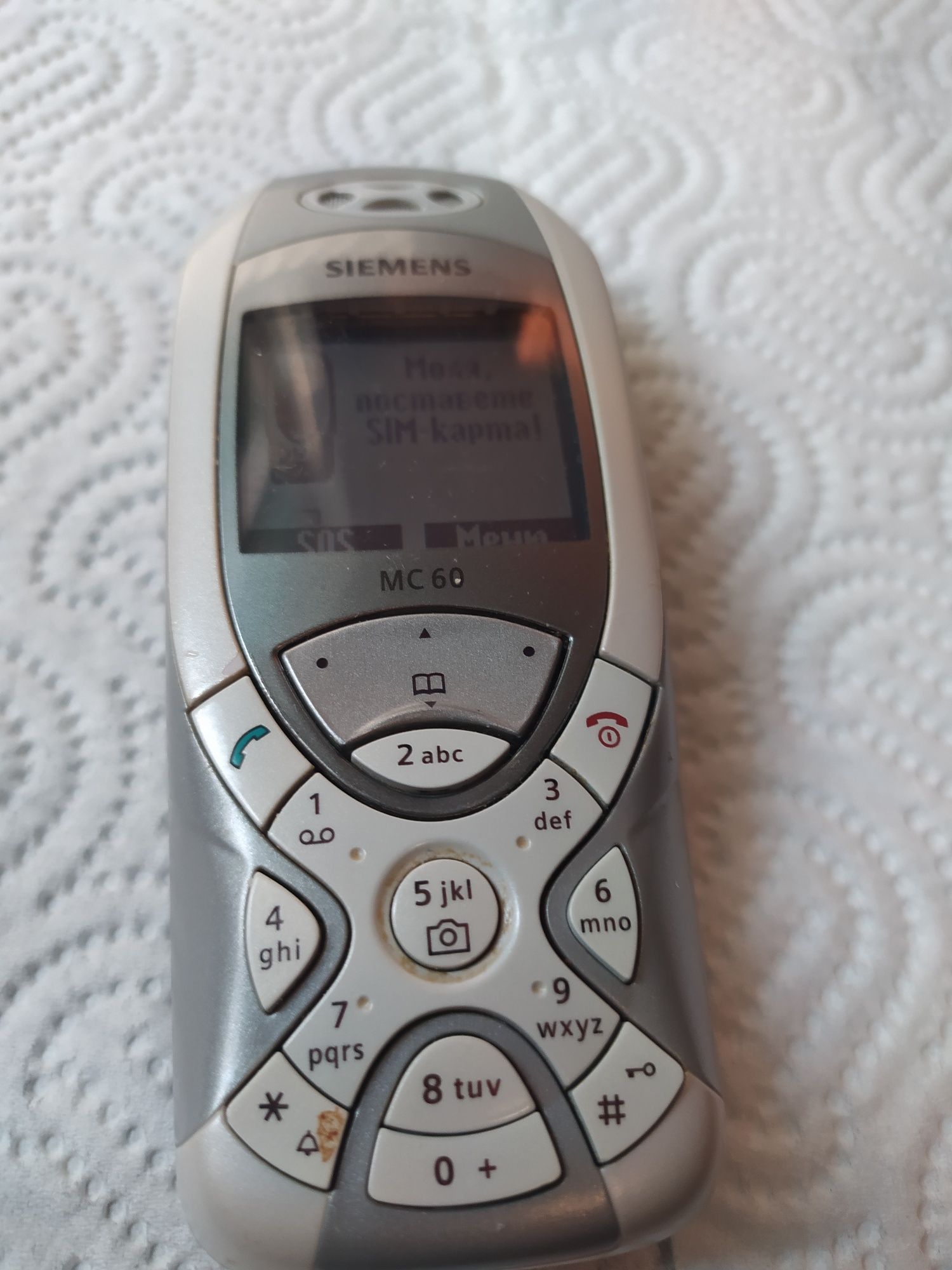 GSM  Siemens MC--60 нов със камера--GERMANI  със зарядно