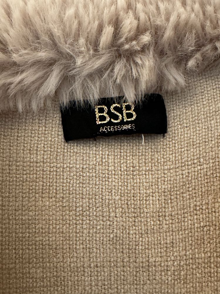 BSB Бежово дълго палто