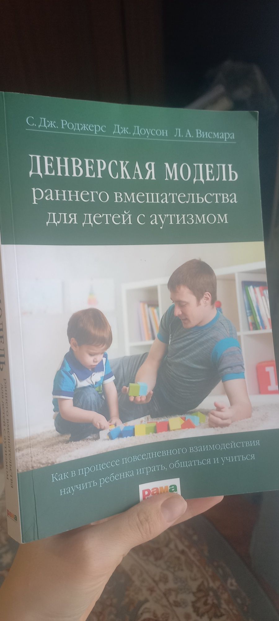 Продам книги по 1000 тг