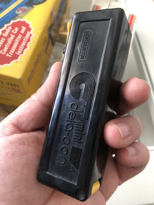 Стара играчка Младост