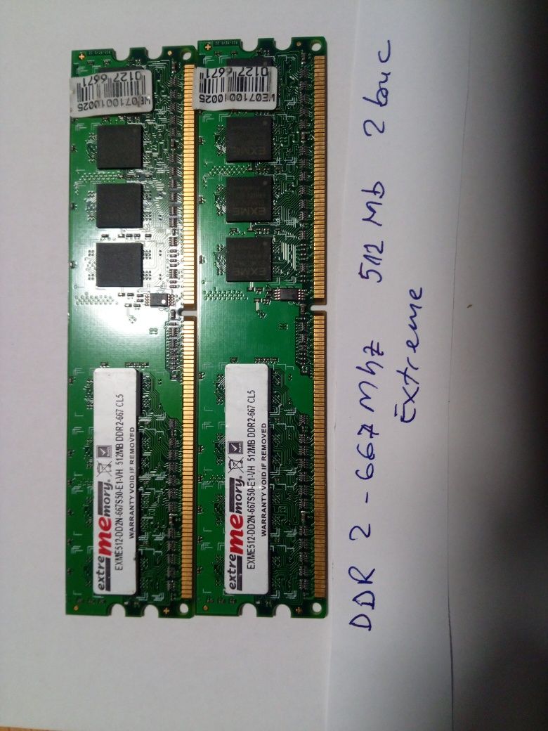 Memorii PC DDR2 667 Mhz 512Mb Extreme 2 bucati