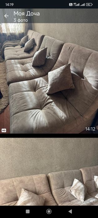 Диван "Пума" имеются отсек для белья