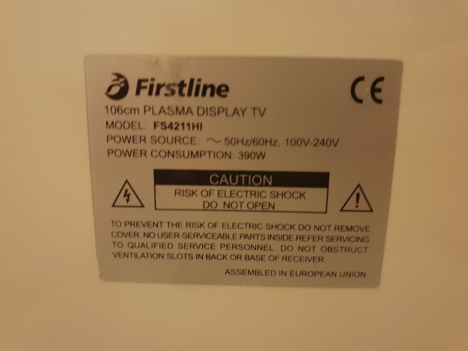 42 инча Немски телевизор Hisense 4211