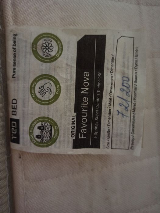 Продавам матрак на Тед