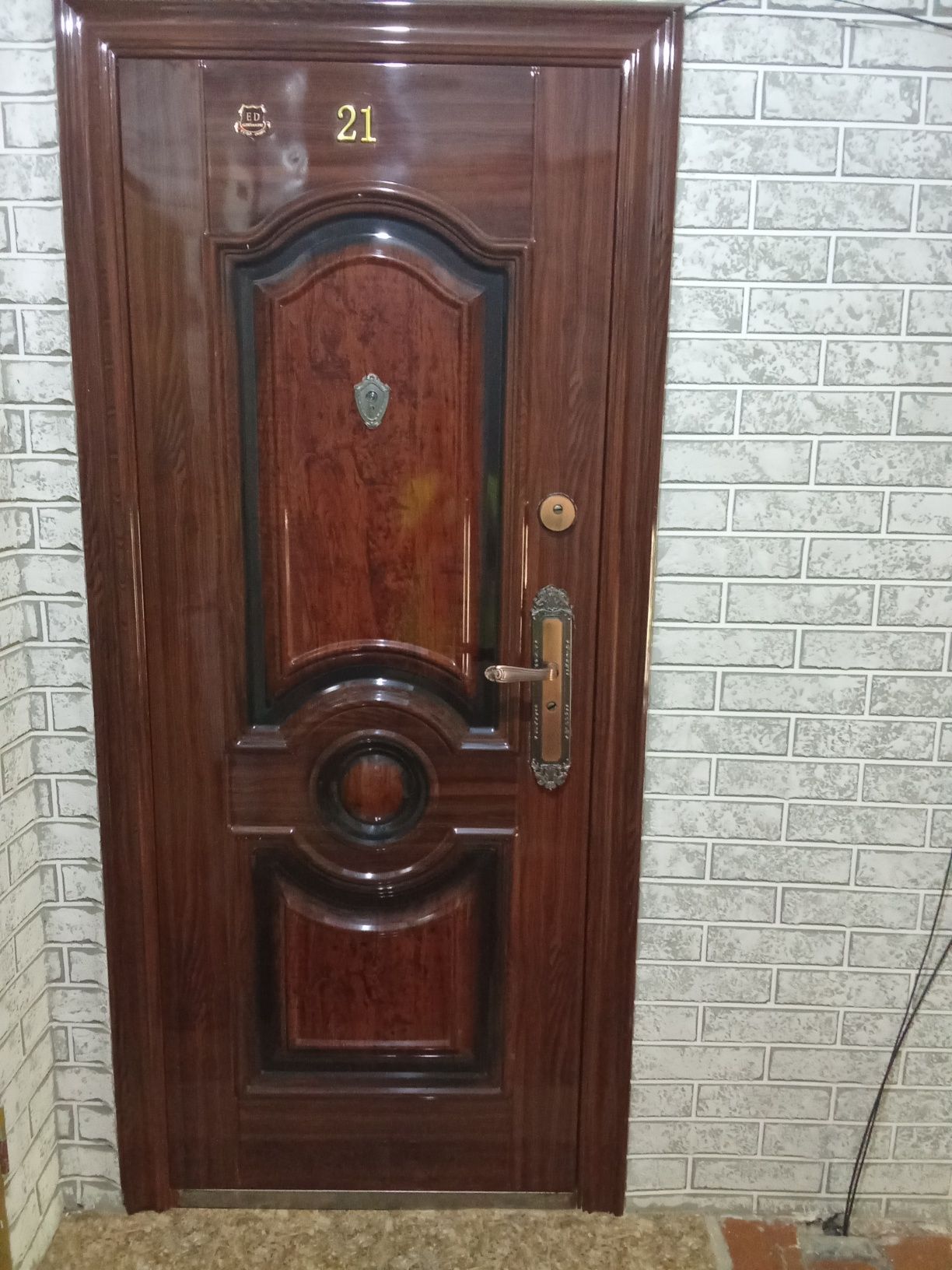 Продается квартира Троицк