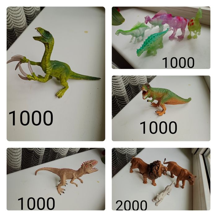 Коллекционные игрушки, динозавры, лев