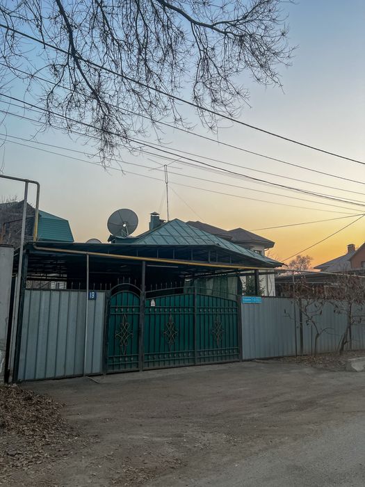 Сдаём дом приличным людям