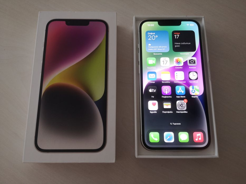 Iphone 14 Starlight