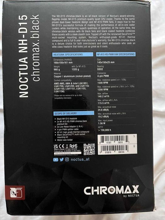 Cooler CPU Noctua NH-D15 Chromax.Black