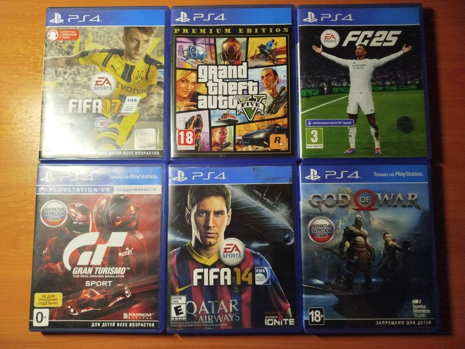 Игровые диски на пс 4