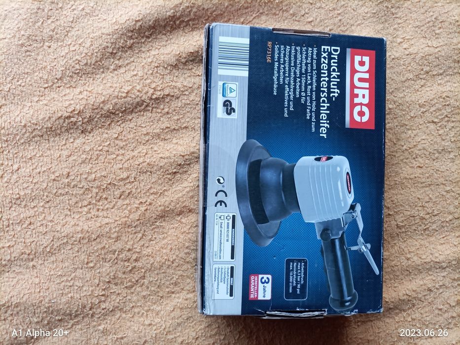 Шлайф машина на въздух