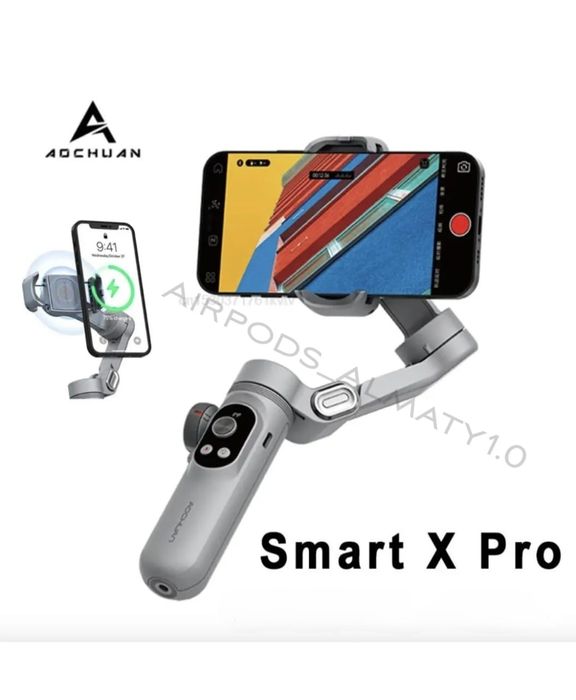 Стедикам Smart X Pro AOCHUAN Стабилизатор Фото Видео Съемка