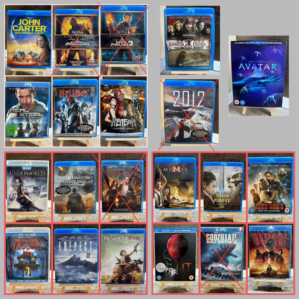 Bluray Филми с Бг.Суб и без