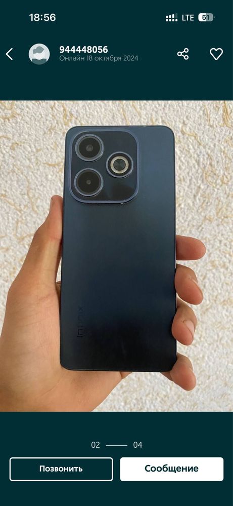 Infinix hot 40i full dokument