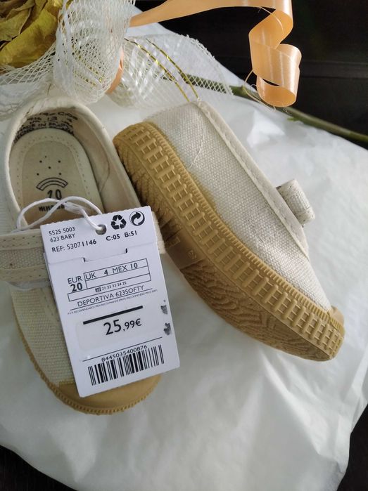 Обувки за момиче Mango и Coton on