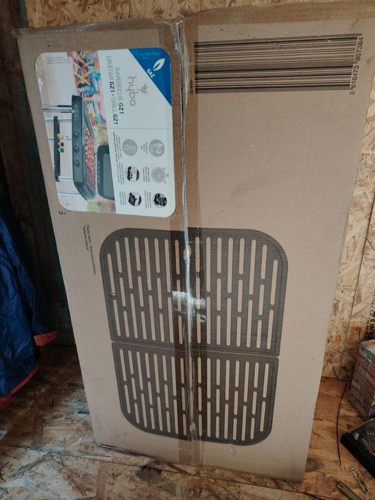 Grătar -grill pe gaz