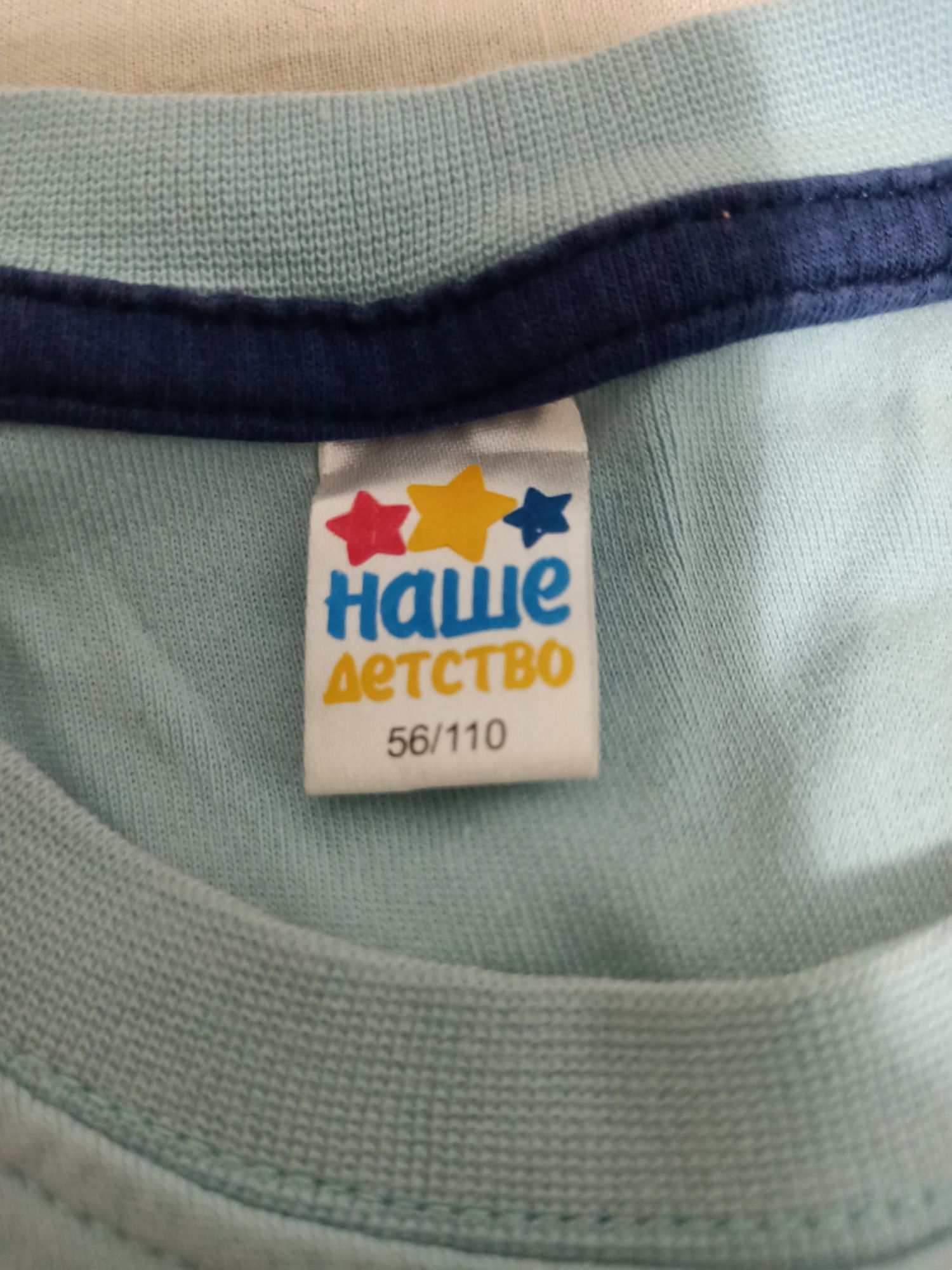Продам кофточки на мальчика