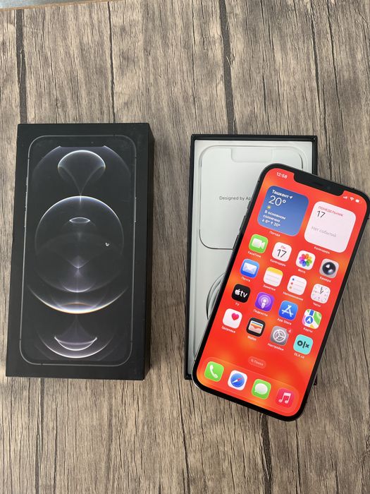 Apple iPhone 12 Pro Max 128GB