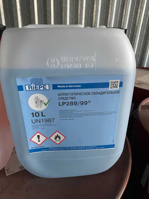 RIEPE LP 289/99 - для охлаждение полиуретана для HOMAG