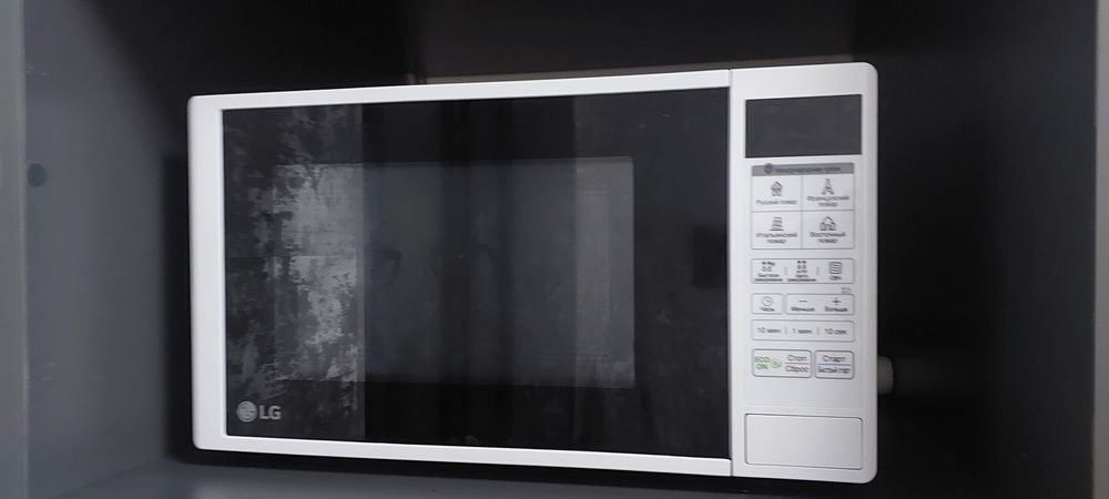 Lg mikrovolnovka sotiladi