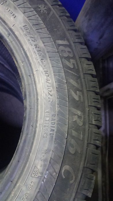 Зимный балон сатылады