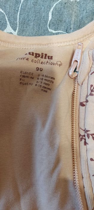 Зимен чувал за сън