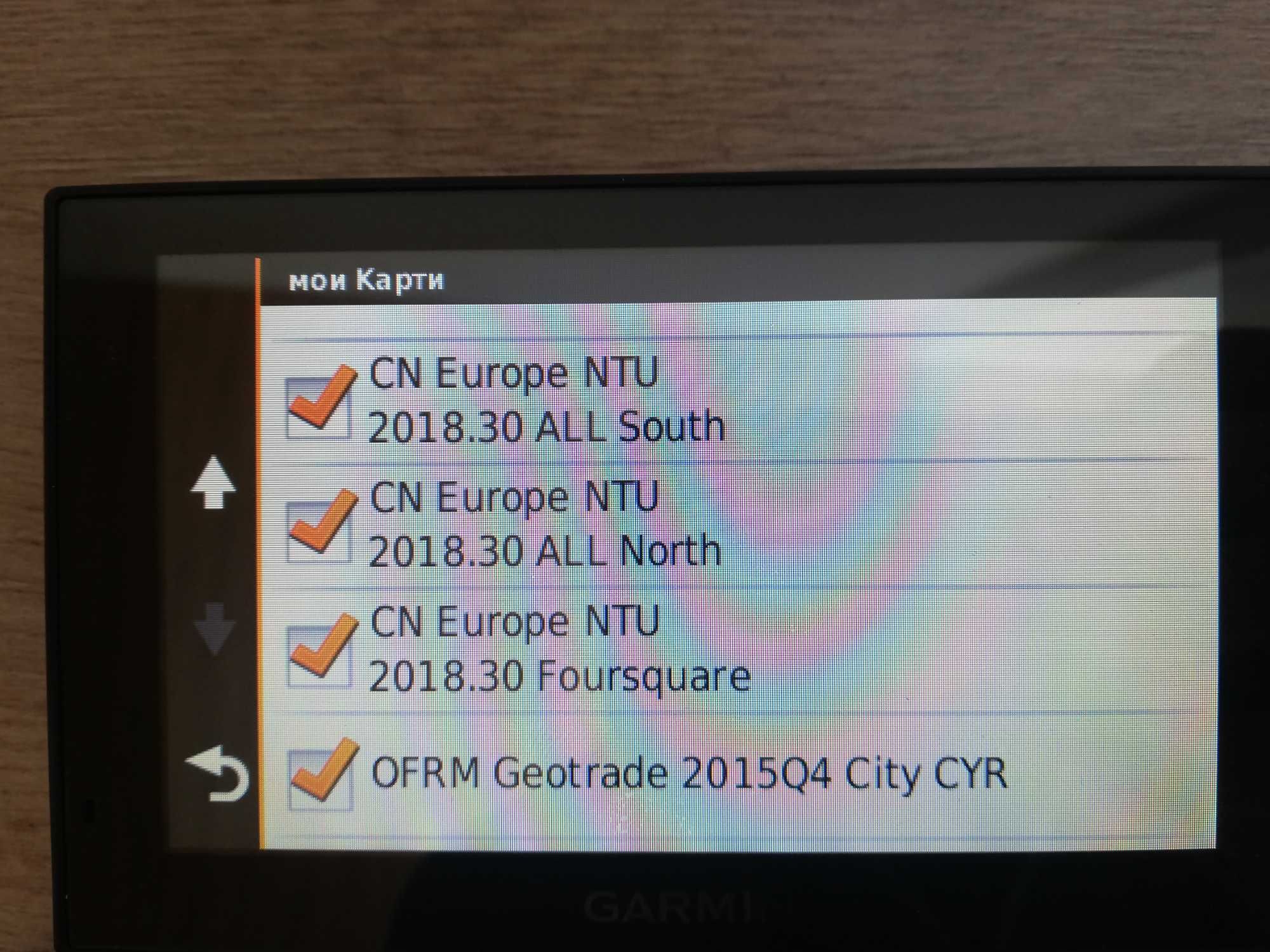Garmin Nuvi 2599 gps навигация