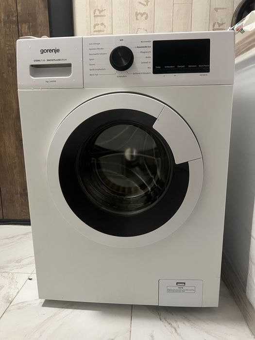 Работеща пералня Gorenje