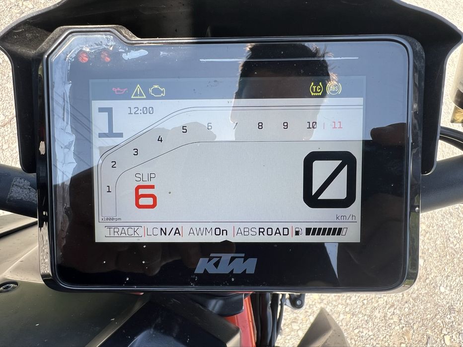 KTM Super Duke 1290R