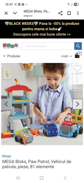 Set Patrula Catelusilor Mega Blocks