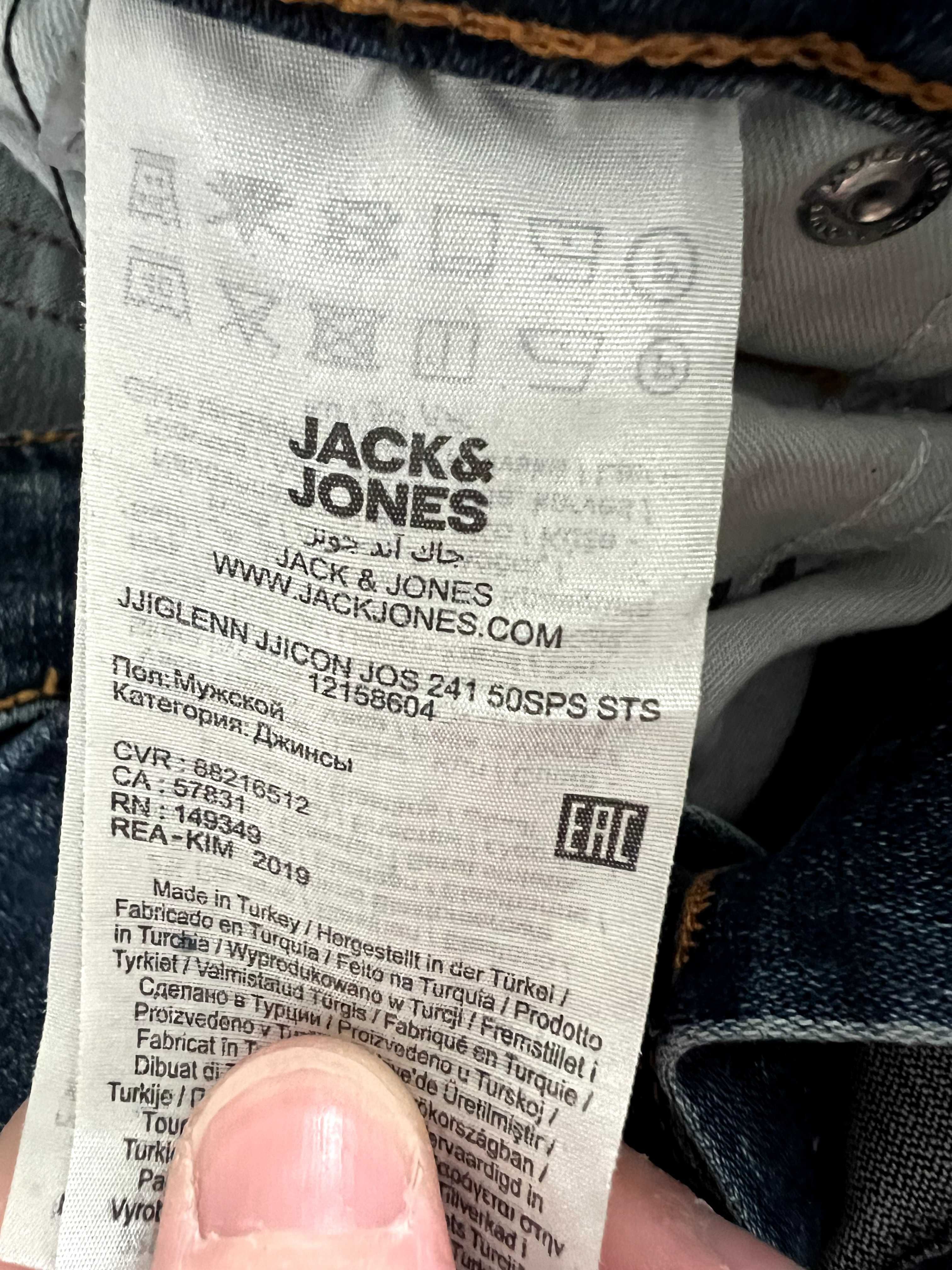 Jack Jones мъжки дънки 31/30 номер