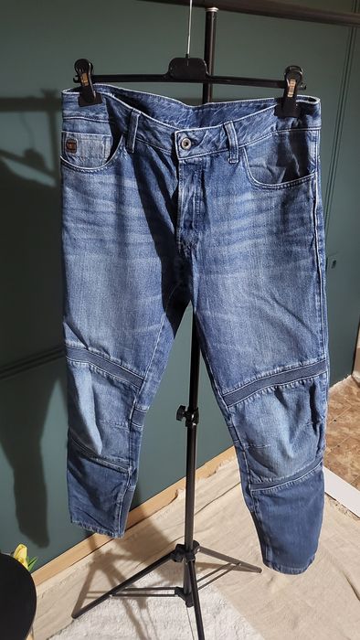 Мъжки дънки G-STAR RAW