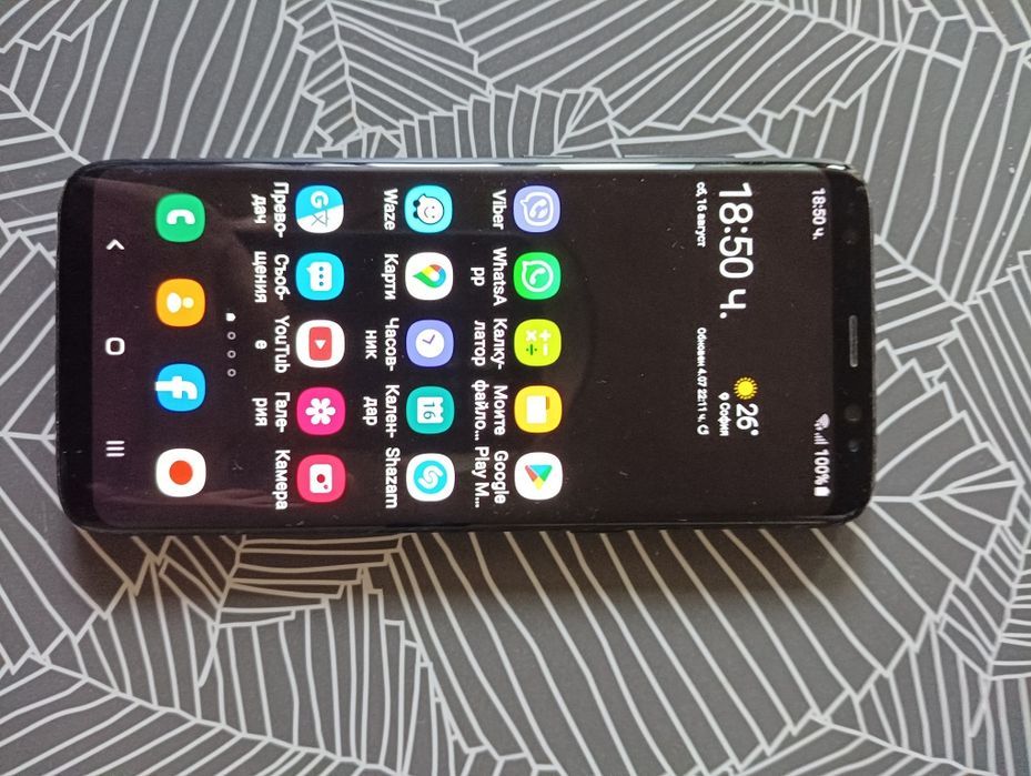 Samsung Galaxy S8