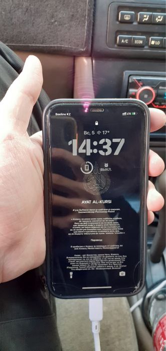 Айфон 11 черный 128гб