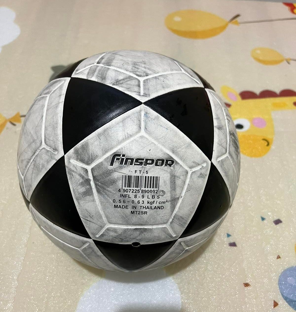 Футболна топка Микаса, оригинална