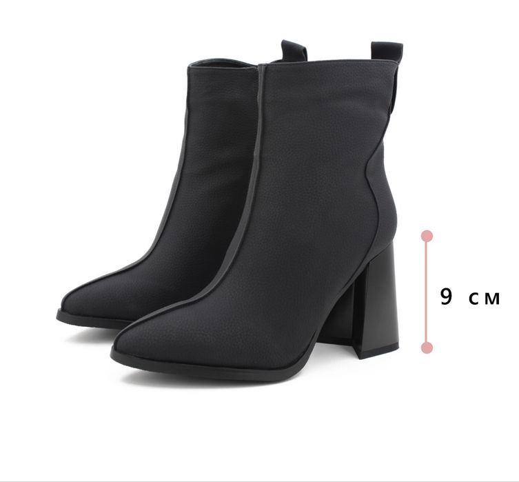 Ботильоны, 39 размер