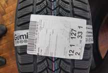 Зимни гуми Debica Frigo HP 2  225/45R17 94V