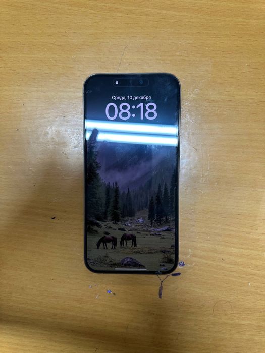 Iphone 15pro maks srochno