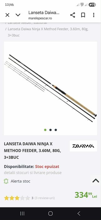 daiwa ninja 3,6m