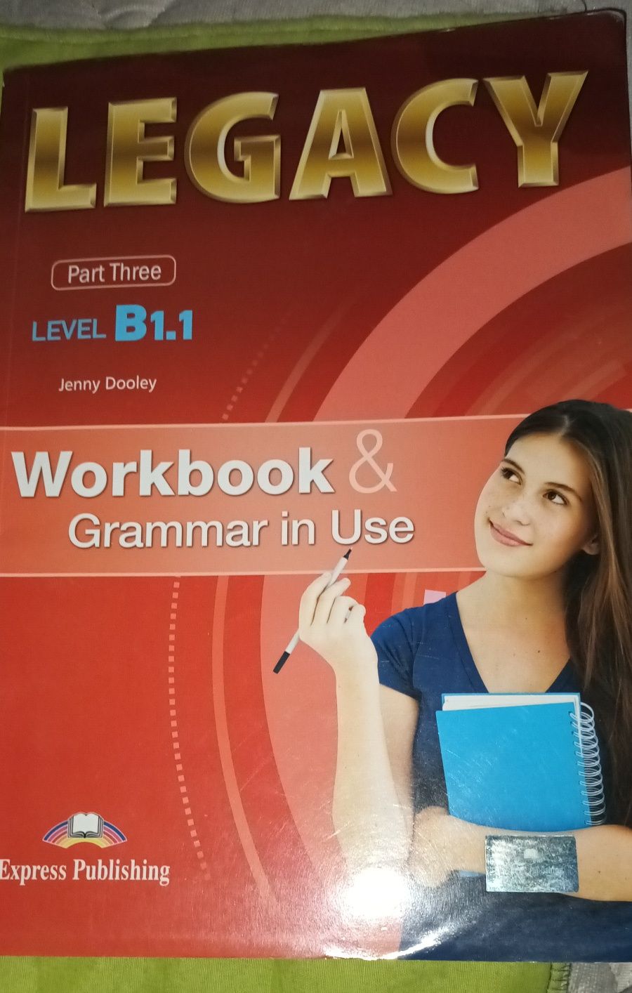 Учебници за 8ми клас почти неизползвани