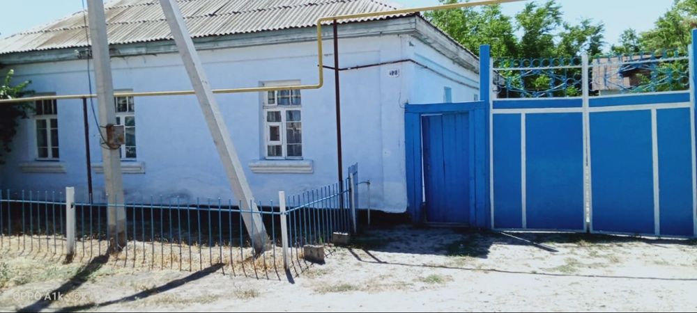 Продам частный дом!