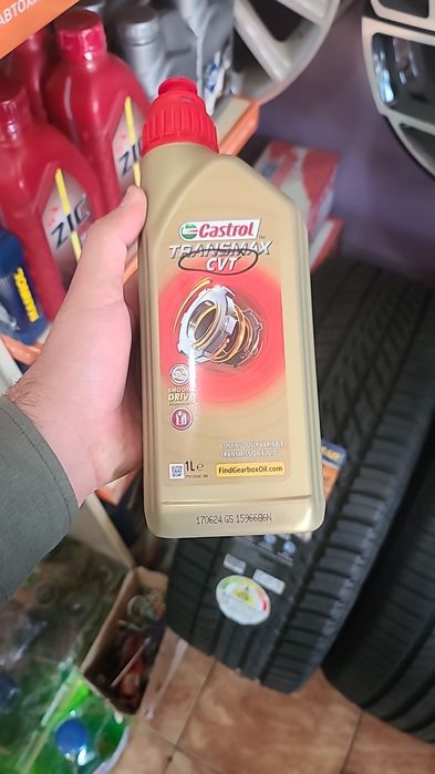 CASTROL 0W-20 5W-30 10W-40 lixing, byd, leap motors, jetour, cherry,