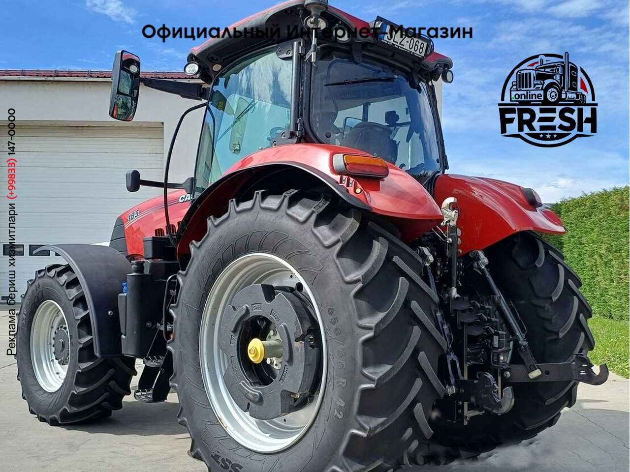 Колесный трактор Case IH Puma 185 Tractor