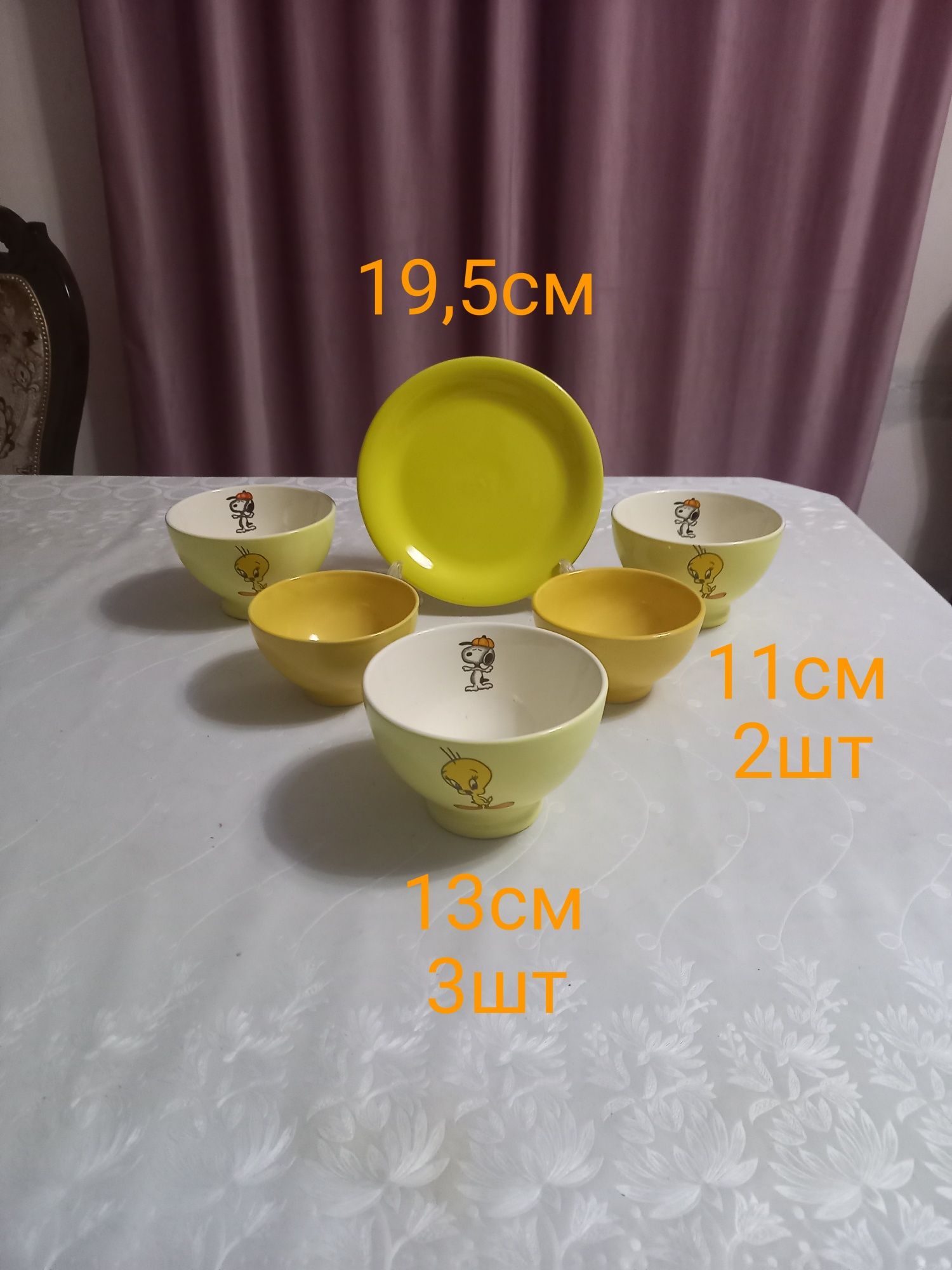 Продам кофейник и многое другое