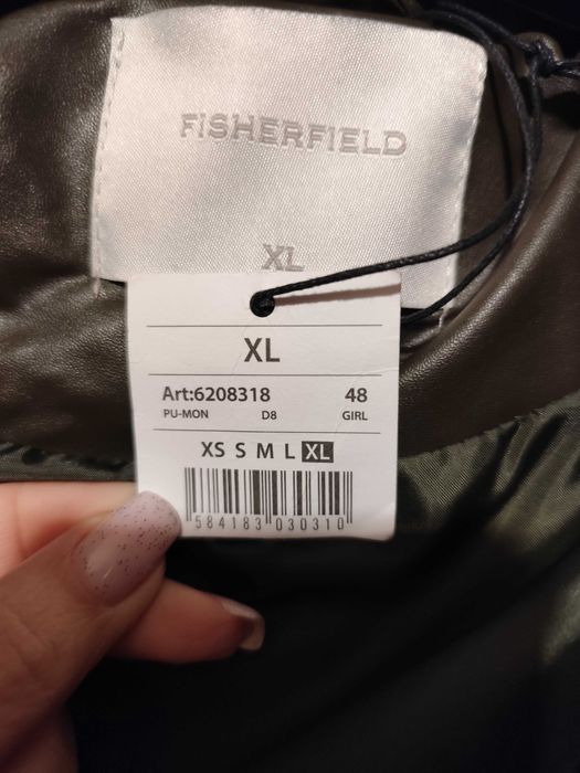 Дамско кожено яке