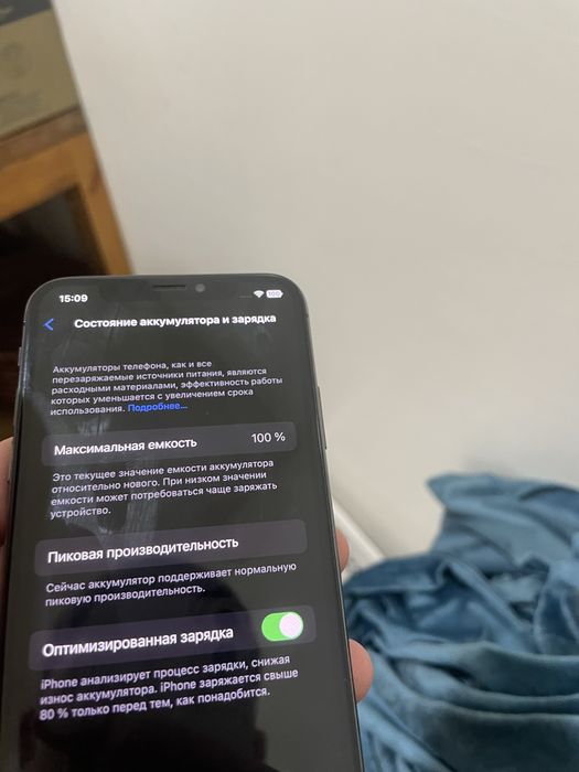 Iphone x black 256gb