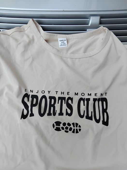 Комплекти за момче