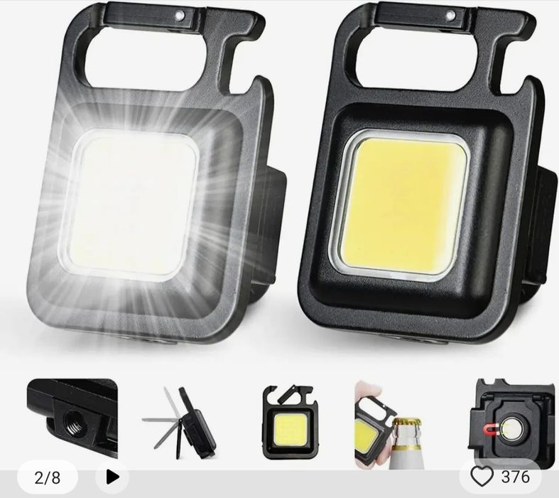 Мултифункционално Презареждащо се фенерче